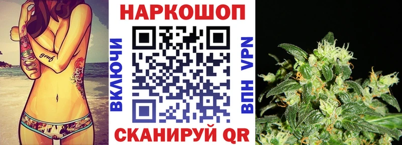 Сколько стоит Приозерск ГАШИШ  НБОМе  СК  Мефедрон  Каннабис 