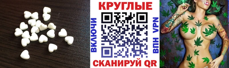 ЭКСТАЗИ Cube kraken онион Приозерск