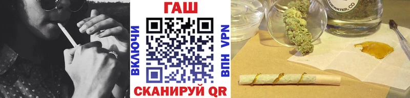 ГАШ Premium Приозерск