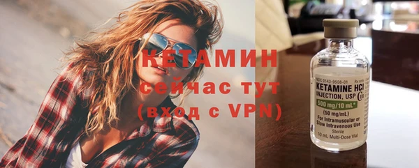 MDMA Дмитриев