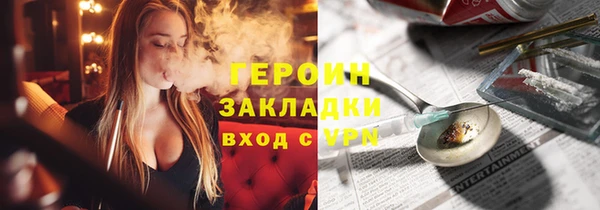 a pvp Нефтекумск