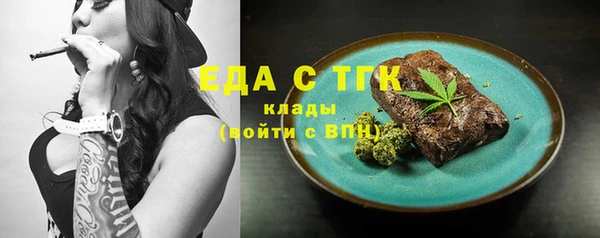 кокаин перу Киселёвск