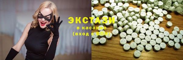 герыч Дмитров