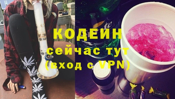 MDMA Дмитриев