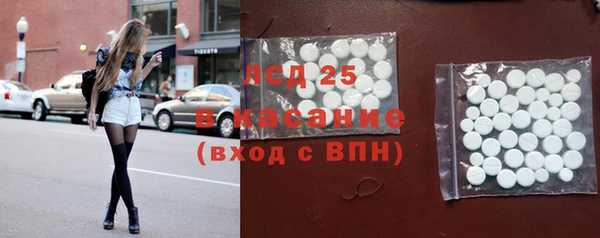 Альфа ПВП Нязепетровск