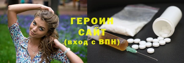 MDMA Дмитриев