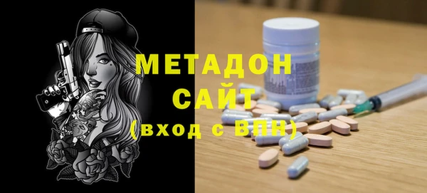 ALPHA PVP Кирсанов