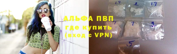 apvp Кирс