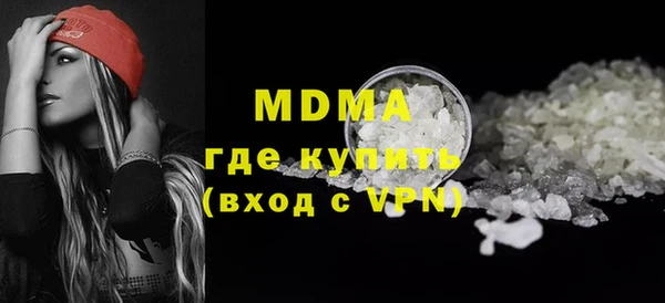 кокаин перу Киселёвск