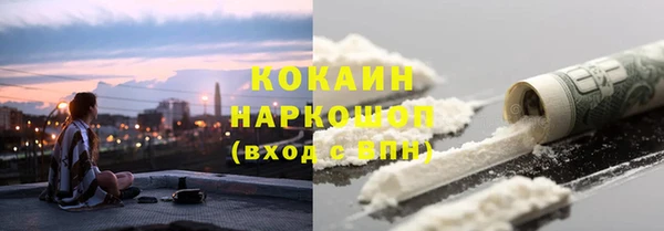 MDMA Дмитриев
