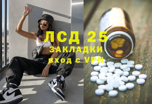 apvp Кирс