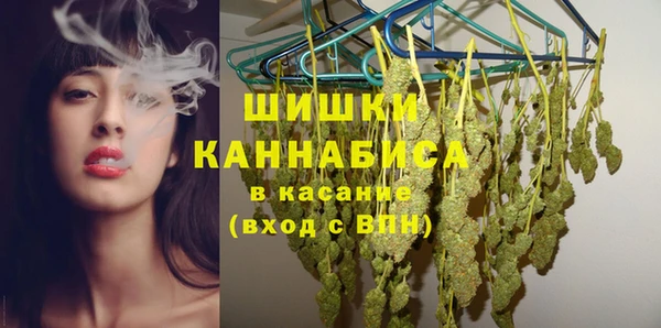 герыч Дмитров