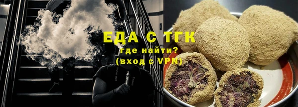 кокаин перу Киселёвск