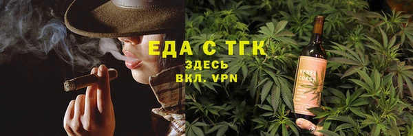 ALPHA PVP Кирсанов