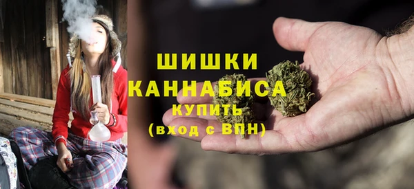 кокаин перу Киселёвск