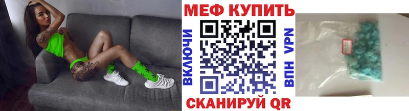 МЯУ-МЯУ VHQ  blacksprut рабочий сайт  Приозерск 