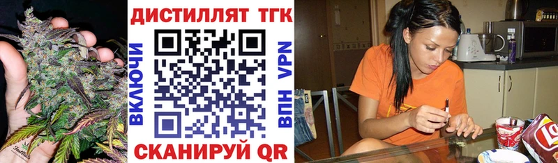ТГК концентрат  Приозерск 