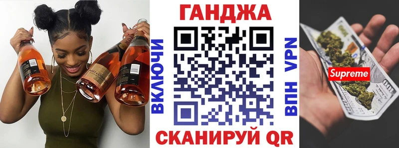 Конопля LSD WEED Приозерск